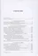 Максимилиан Волошин и его современники / Составление, вступительные статьи, публикации и комментарии А. В. Лаврова — 3085475 — 3