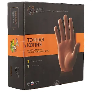 Набор химических эскпериментов для детей Трюки Науки "Точная Копия" Z006