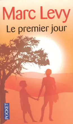 Le Premier Jour — 2523974 — 1