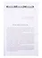 Собрание сочинений Анатолия Днепрова в 3-х томах: Пятое состояние  Там, где кончается река  Карборунд — 2831857 — 2