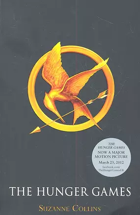 The Hunger Games Classic: book 1 (Hunger Games Trilogy) — 2313376 — 1