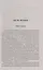 Каменный Пояс. Роман-трилогия. Кн.2. Наследники — 2654475 — 3