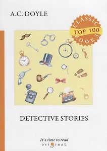 Detective Stories