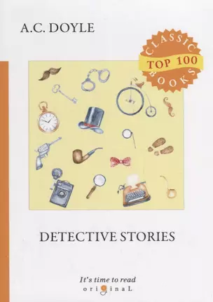 Detective Stories — 2680858 — 1