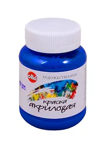 Акрил художественный 100мл ujke,jq cfgabh