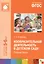 ФГОС Изобразительная деятельность в детском саду. (5-6 лет). Старшая группа — 2408469 — 3