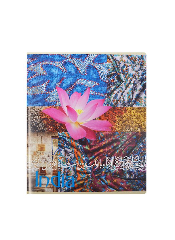 Тетрадь 96л кл. "Indian Flavour" офсет, ассорти, Полиграфика 231729 — 1