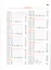 Французский язык. 5 класс. Второй иностранный язык. Учебник — 2955410 — 2