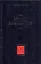 Собрание сочинений. В 7 томах. Том 1: В наше время. Фиеста (И восходит солнце). Внешние воды. Мужчины без женщин — 2222277 — 1