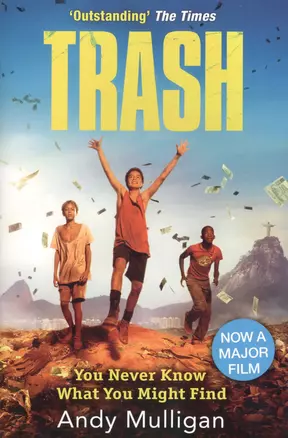 Trash — 2451677 — 1