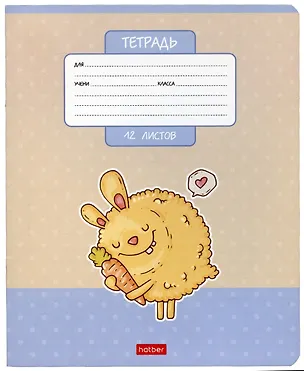 Тетрадь в линейку Hatber, Freaky friends, 12 листов, в ассортименте 2900094