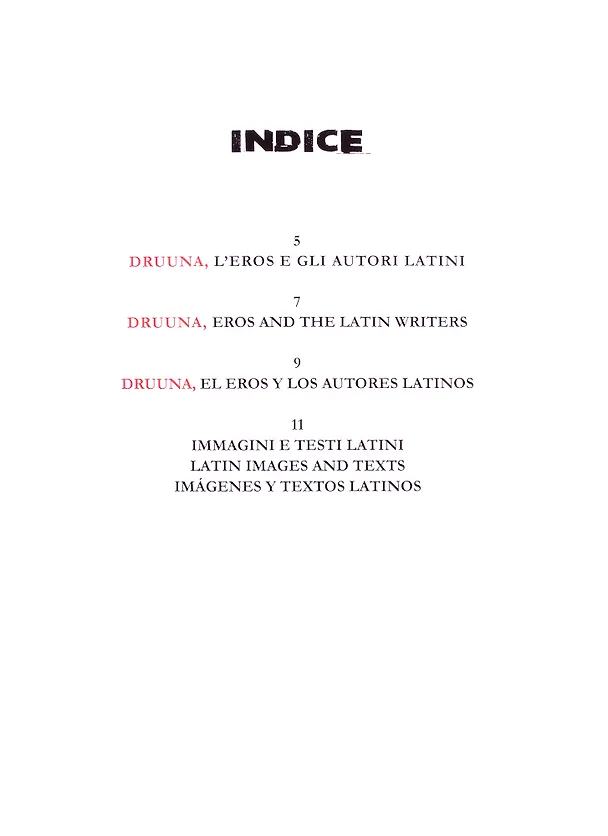 Книга Serpieri Eros 1 () — 2