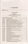 Комментарии в ГК РФ. К ч.2 (учебно-практический) (4 изд.) (м) Степанов — 2525874 — 2