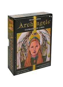 Таро Аввалон, Оракул Архангелов Позолоченный (OR04)