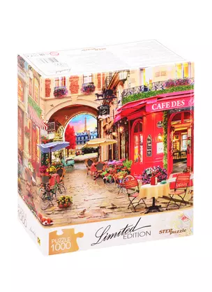 Пазл Cafe des Paris (Limited Edition) 1000 элементов Step Puzzle 79813 — 2837333 — 1