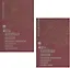 Типы народных сказок. Структурно-семантическая классификация литовских народных сказок (комплект из 2 книг) — 2545029 — 1
