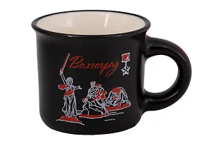 Кружка фарфоровая маленькая матовая Родина-мать, Стоять насмерть, черная (Волгоград) (75мл) (065-9-M-80K30-BL)