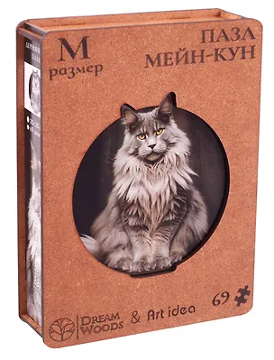 Пазл  фигурный 69 эл. Мейн-кун (8+) (дерев. коробка) 3109231