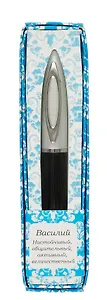 Ручка шариковая History&Heraldry, "Василий", подарочная