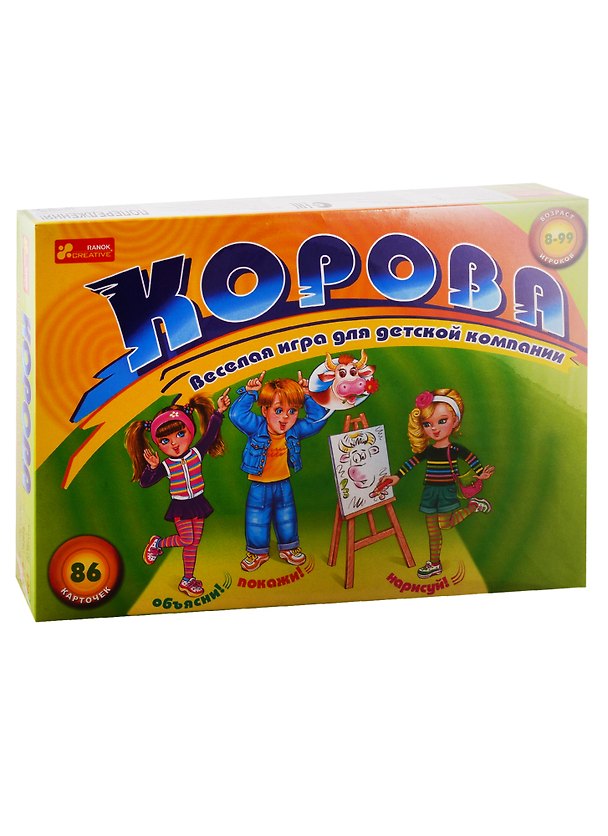Детские настольные игры - Корова. Детская 2792551 — 1