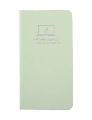 Записная книжка А7+ 56л лин. "Наппа" зеленый, кожзам, мягк.переплет, тиснен.фольгой, закругл.углы, ляссе, инд.уп 3116692