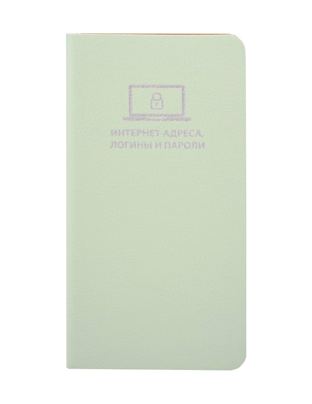 Записная книжка «Наппа» А7, 56 листов в линейку, зеленый, Escalada 3116692 — 1