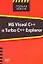 MS Visual C++ и Turbo C++ Explorer — 2156605 — 1