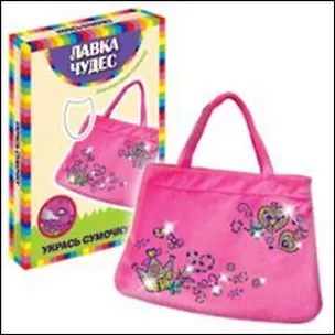 Набор Укрась сумочку (31х21х6см) (600-18344) (Лавка чудес) 2334056