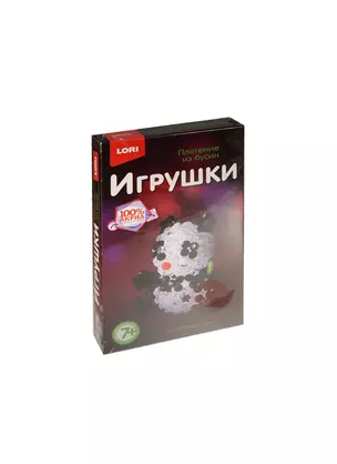 Набор для плетения из бусин, LORI Игрушки "Бамбуковый мишка" Бус-043 — 2534898 — 1