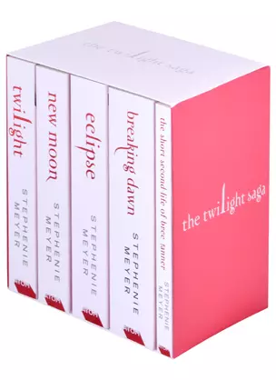 Twilight Saga. 5 Book Set. White Cover (комплект из 5-ти книг) — 2890480 — 1