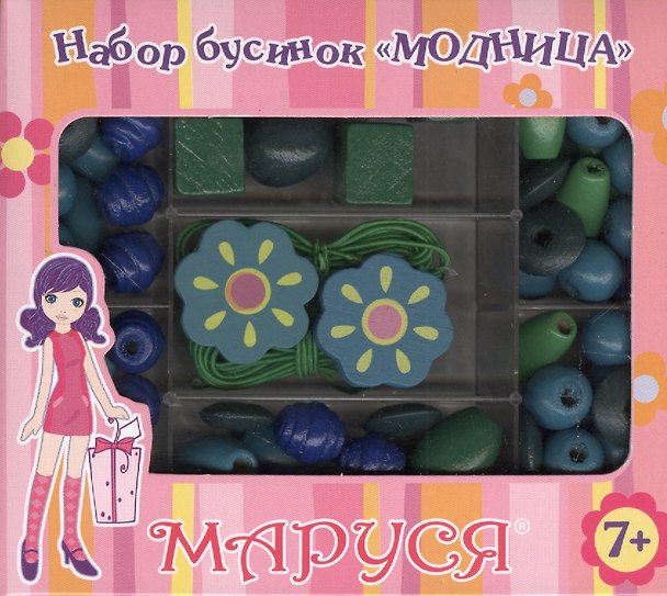 Набор дерев. Бусинок (46757) (7+) (сине-зелен.) (мал.) (коробка) 2377316 — 1