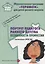 Портрет педагога раннего детства Особенности профессии (мРанВозрТеремок) Майер (ФГОС ДО) — 2645460 — 1