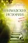 Приходские истории: вместо проповеди : [роман, рассказы, эссе] — 2363456 — 1