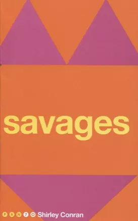 Savages — 2633899 — 1