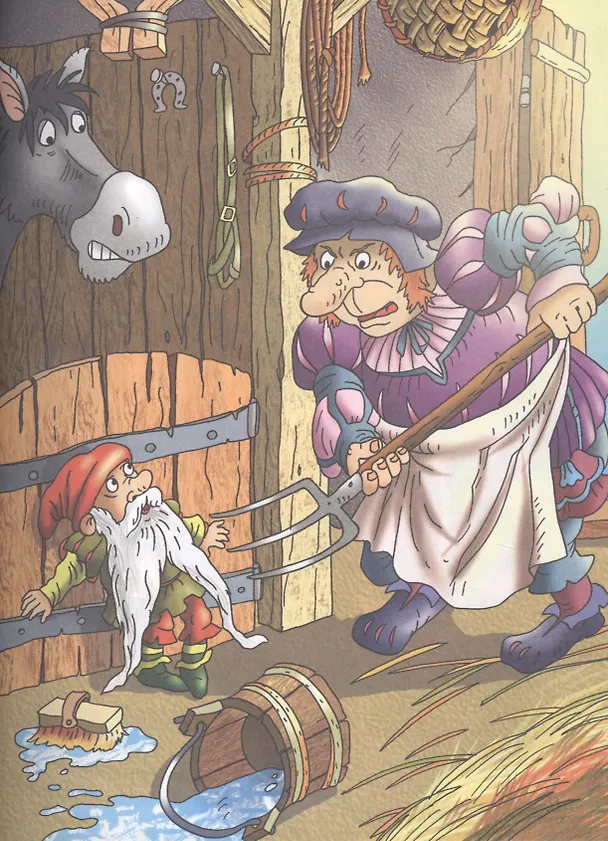 Книга Любимые сказки (Ганс Христиан Андерсен, Вильгельм Гауф, Шарль Перро, Вильгельм Гримм, Якоб Гримм) — 8