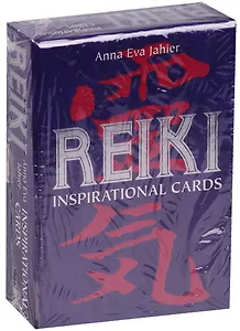 Таро Аввалон, Карты Рейки карты Вдохновения, инструкция на русском языке, Анна Ева Яхер