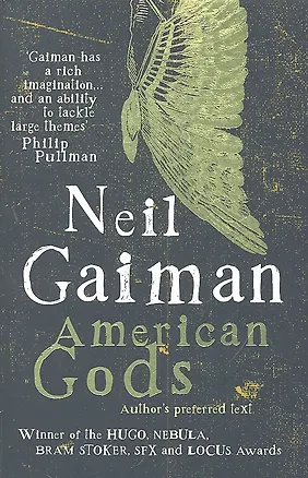 Книга American Gods, Gaiman, Neil (Нил Гейман)