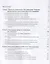 Право социального обеспечения. Институт социального обслуживания. Учебное пособие — 2772271 — 2