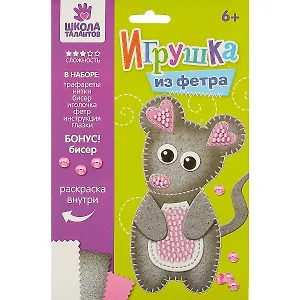 Игрушка из фетра, набор для создания Мышонок 2391196