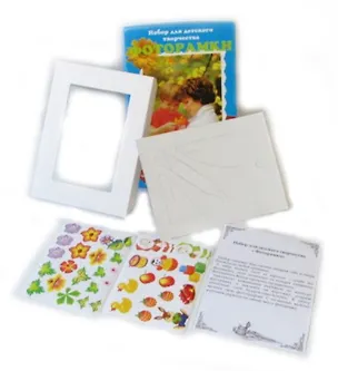 Фоторамки (060500) (коробка) (Дядя Владя) 2242151