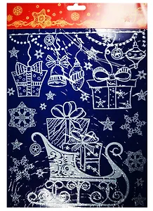 Новогоднее оконное украшение  Сани с подарками (30х38)