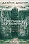 Бегущий в Лабиринте. Испытание огнем. Лекарство от смерти: трилогия — 2444715 — 1
