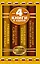 Испанско-русский словарь. Русско-испанский словарь. Краткая грамматика испанского языка. Русско-испанский тематический словарь: 4 книги в одной — 2360342 — 1