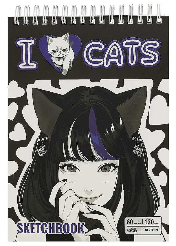 Скетчбук А5 60л "Скетчбук Аниме I love cats" гребень, белый офсет, 120г/м2 3012299 — 1