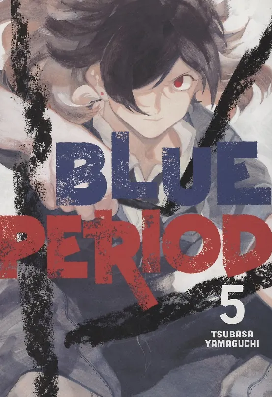 Книга Blue Period 5 (Цубаса Ямагути) — 1