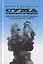 Сумасшествие. Миф и реальность. Психосоматика психических расстройств — 2800610 — 1