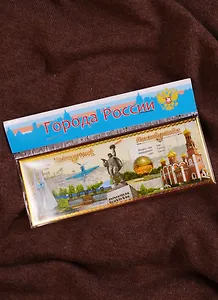ГС Магнит Нижневартовск (1029842)