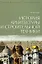 История архитектуры и строительной техники — 2143196 — 1