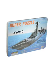 Конструктор 3D Военный корабль (XY-210) (124378) (55х8х17см) (Super Puzzle)