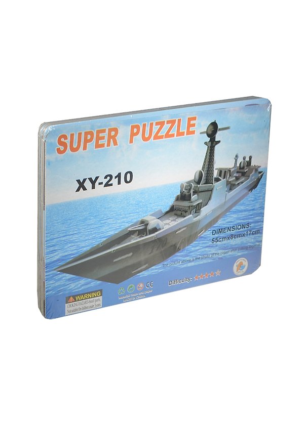 Конструктор 3D Военный корабль (XY-210) (124378) (55х8х17см) (Super Puzzle) 2420327 — 1